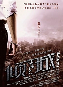 NO.44  虎牙清清睡不醒魔法书 私拍写真  200M